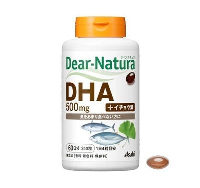 Dear-Natura DHA (Omega-3) and Gingko 240 caps
