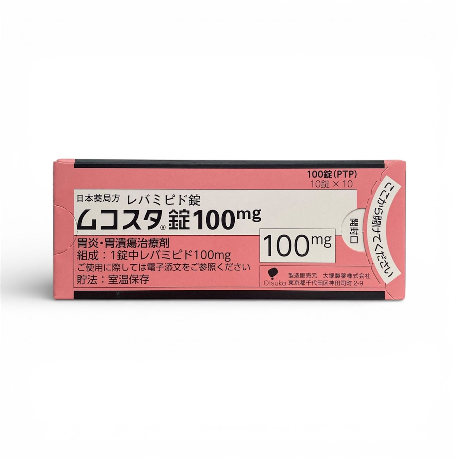 Buy Mucosta 100 mg 100 tablets 