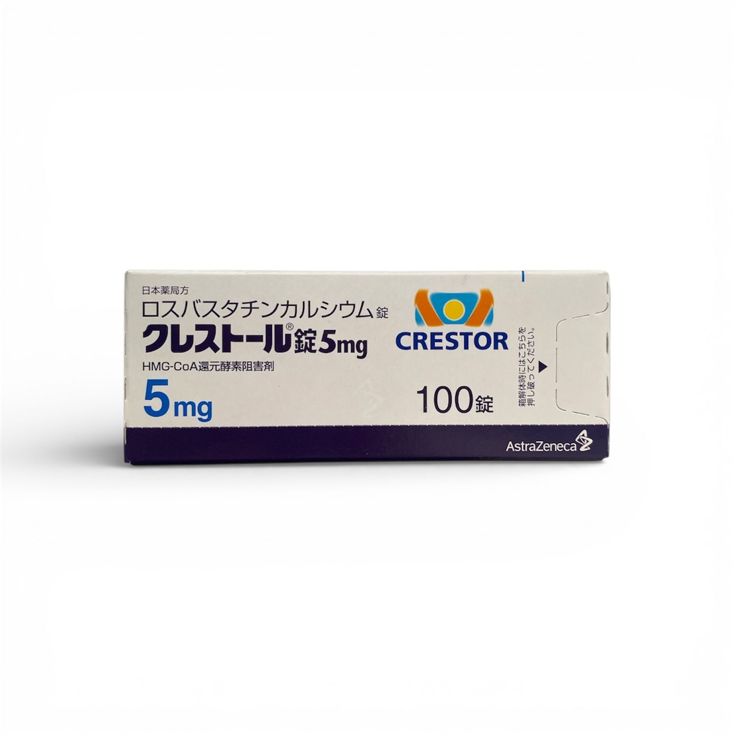 Buy Crestor® 5 mg 100 tabs