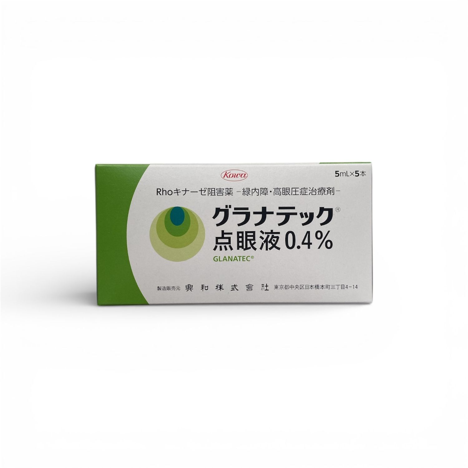 Buy Glanatec Ophthalmic Solution 0.4% – 5 ml × 5 Vials