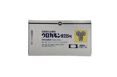 Buy Urocalun 225mg