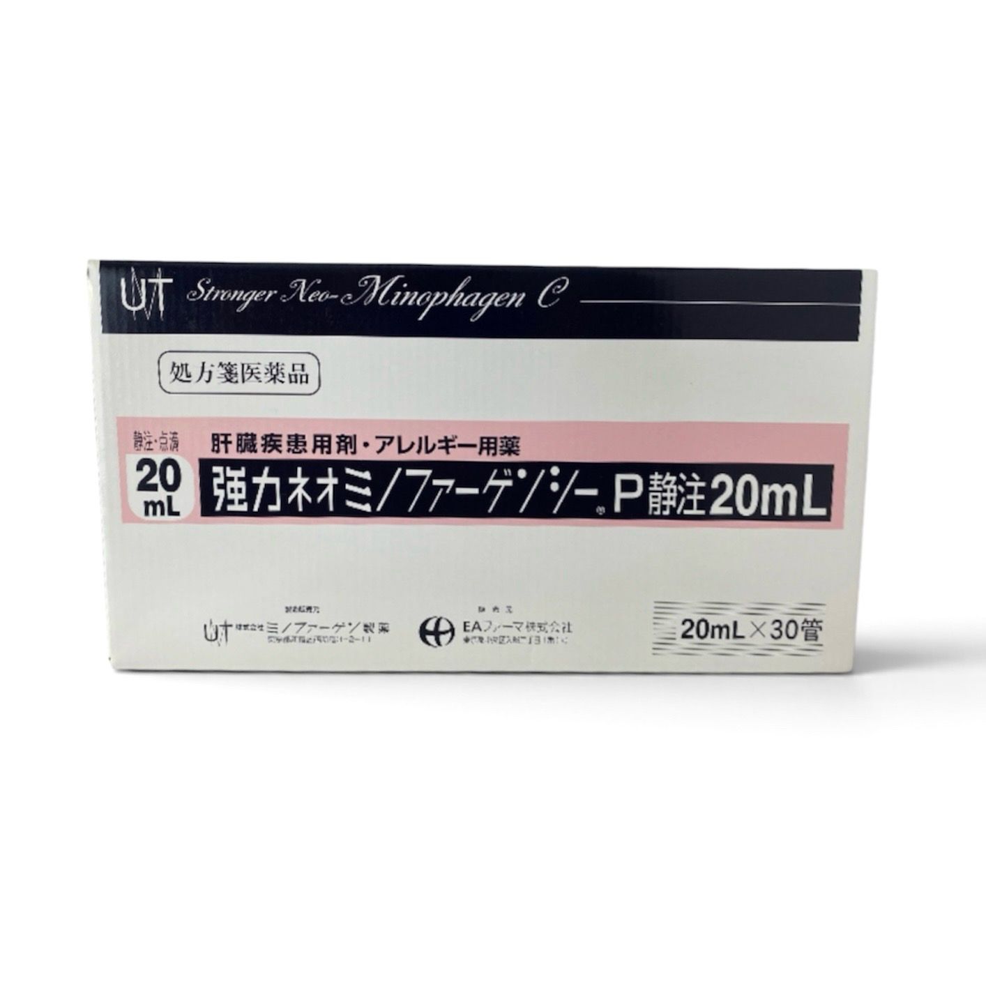 STRONGER NEO-MINOPHAGEN C 20 ml. 30 amp.
