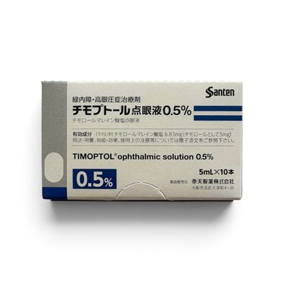 Buy TIMOPTOL 0.5% (Timolol Maleate)
