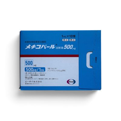 Methycobal Injection 500 µg Buy Methycobal Injection 500 µg (10 ampoules)