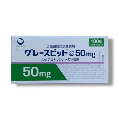 Buy Gracevit® 50 mg (Sitafloxacin)