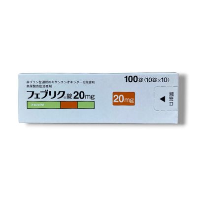 Buy Feburic (Febuxostat) 10 mg, 20 mg, 40 mg