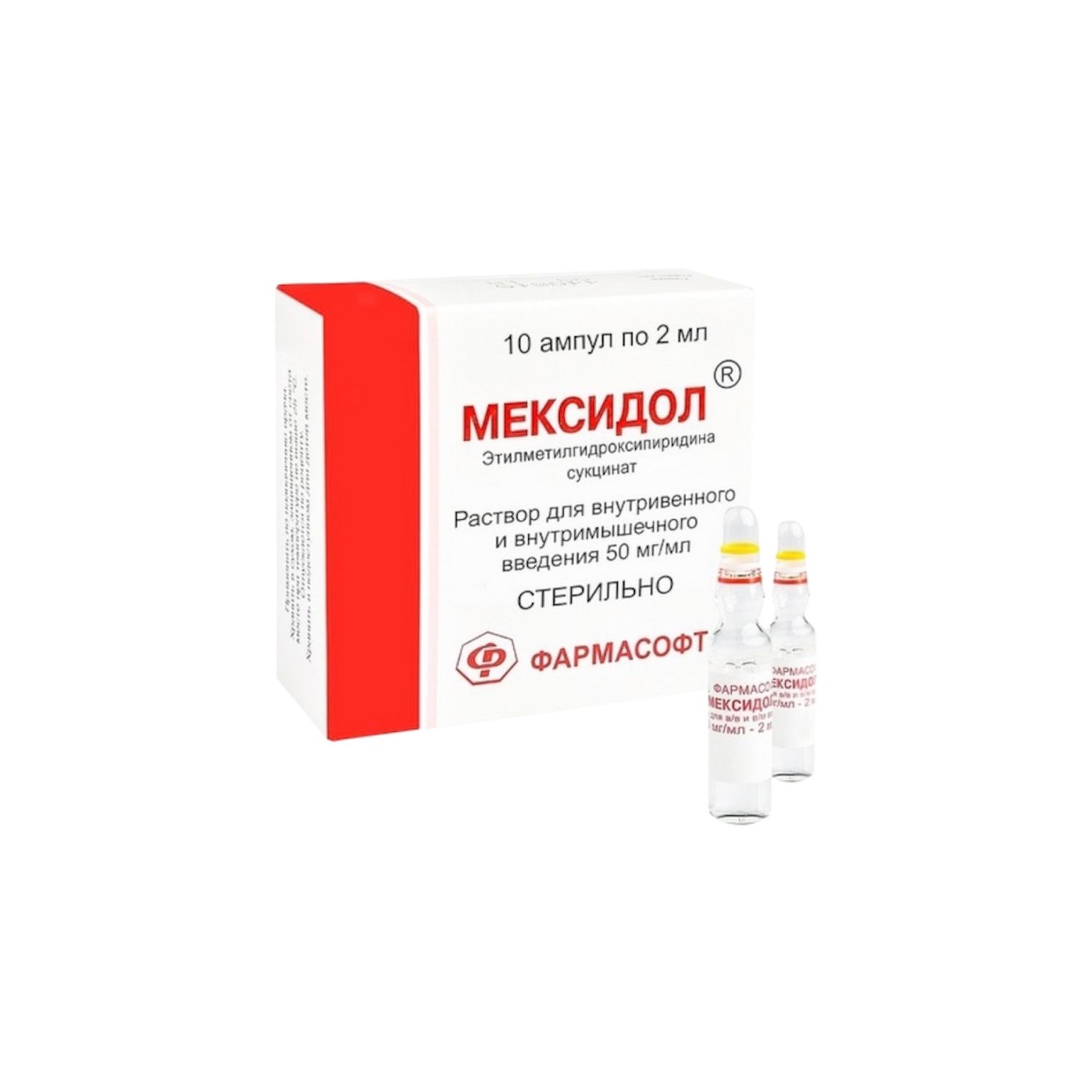 Buy Mexidol Injection 10 ampoules / 2ml