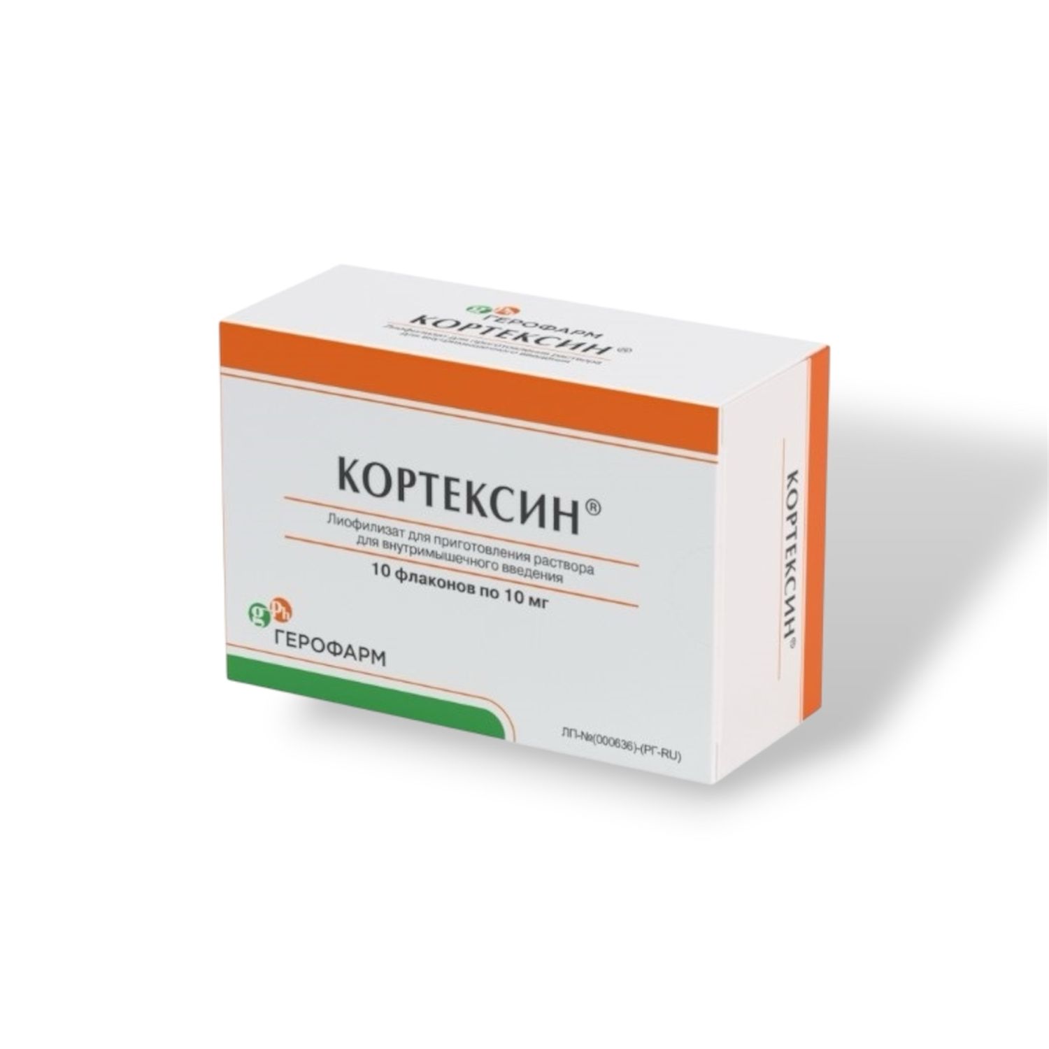 Buy Cortexin 10 mg