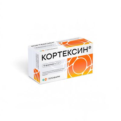 Buy Cortexin 5 mg