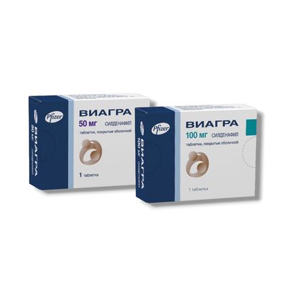 Buy Viagra 50 mg/100 mg (Pfizer)