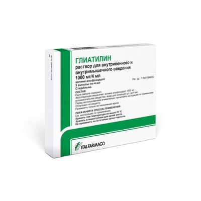 Buy Gliatilin 1000 mg/4 ml (Choline Alfoscerate)