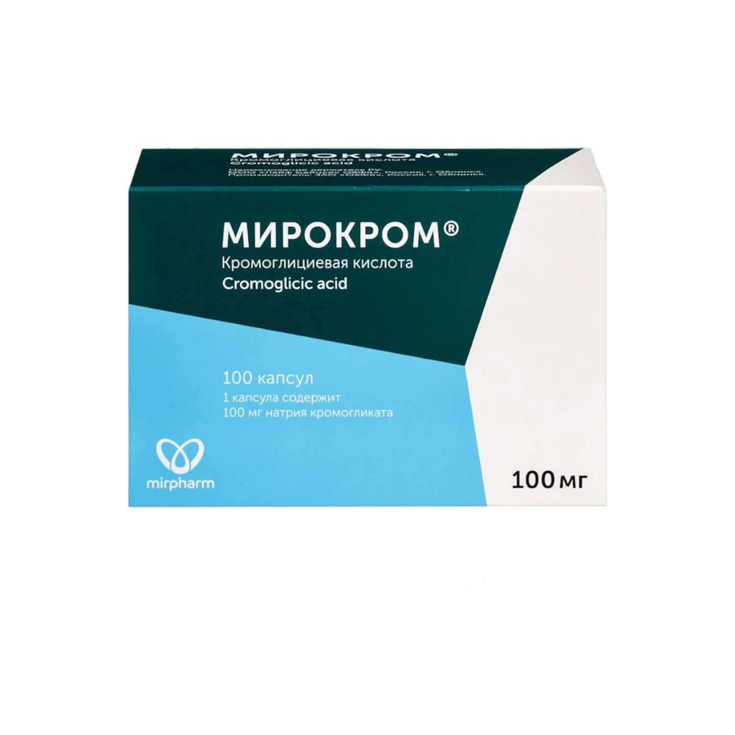 Buy Mirokrom 100 mg (Cromoglycic Acid)