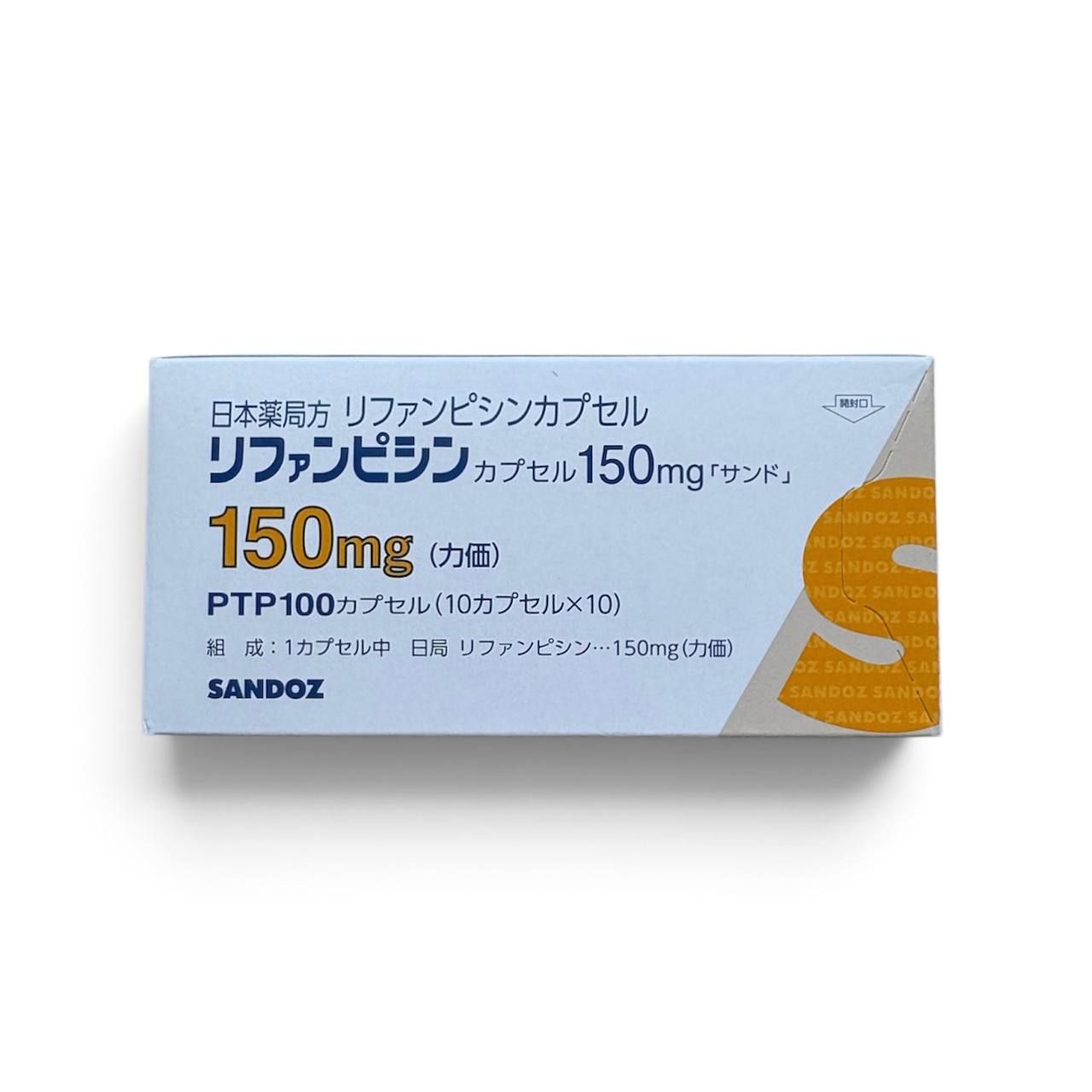 Rifampicin Sando 150 mg capsules by Sandoz — product pack
