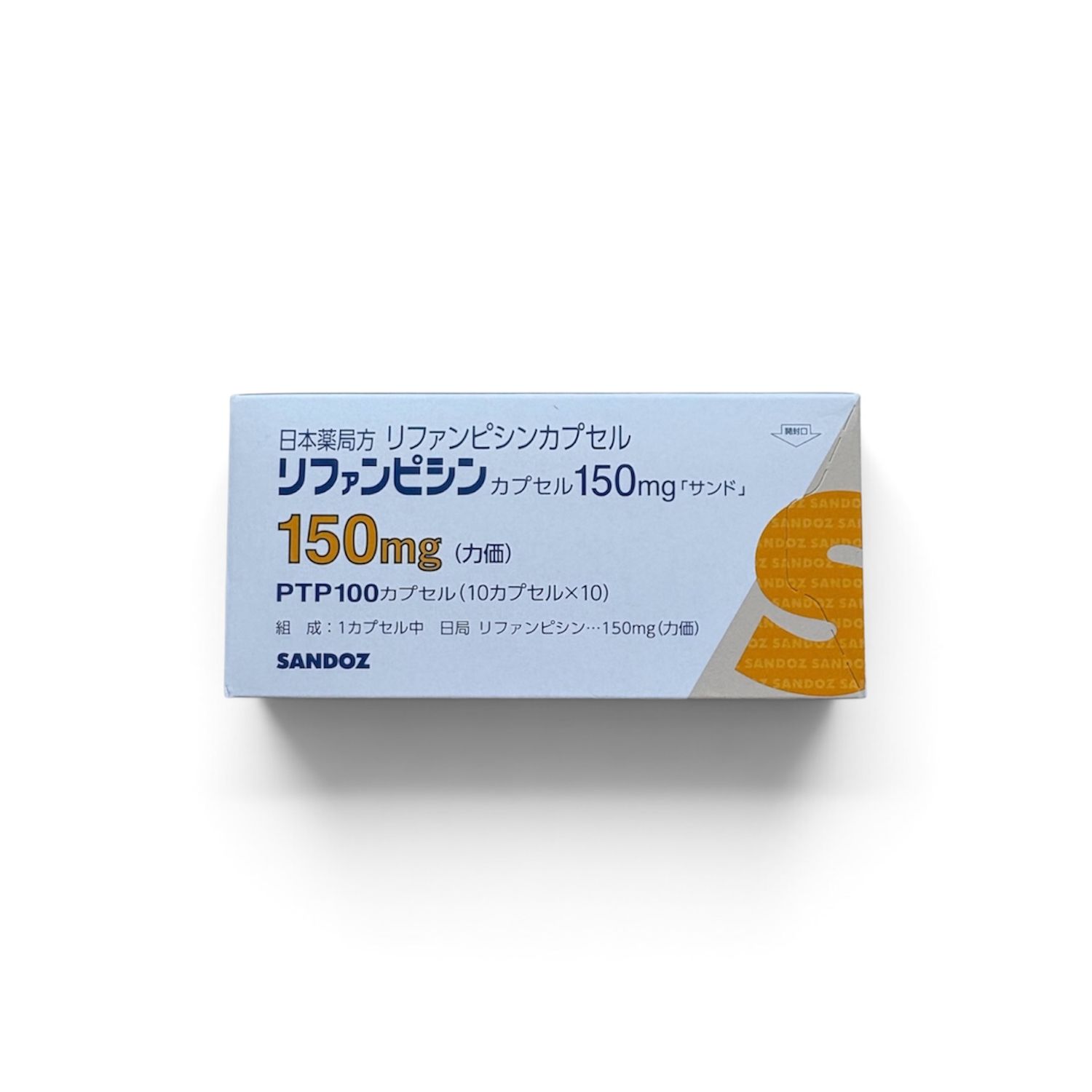 Buy Rifampicin 150 mg  