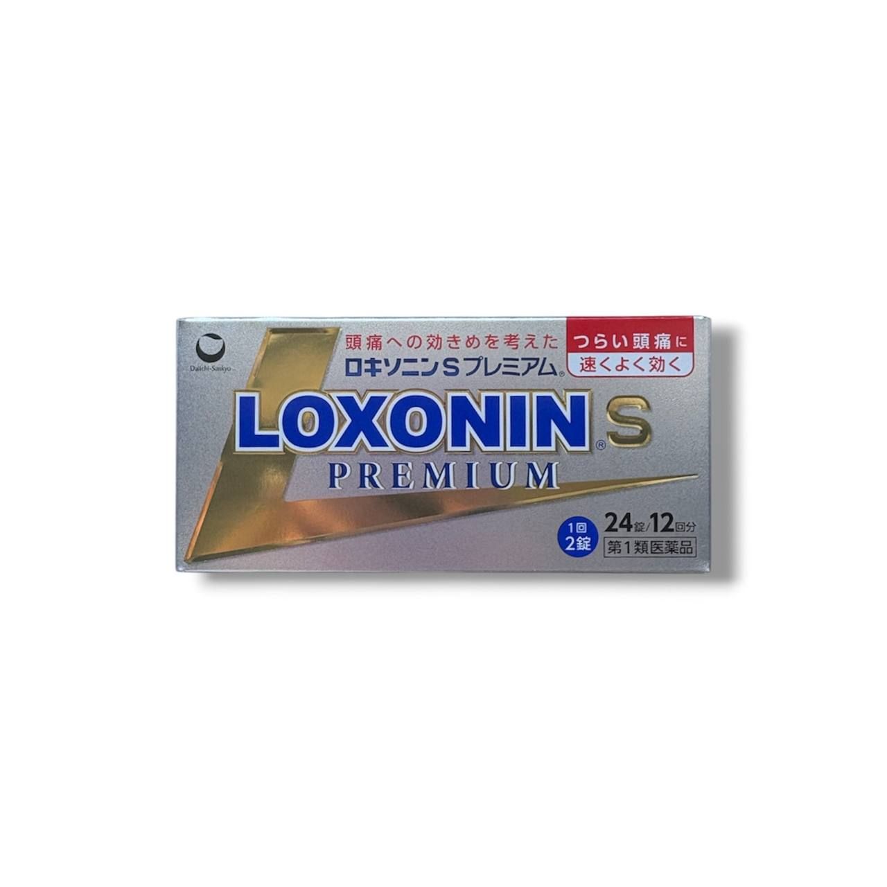 Buy Loxonin S Premium (Loxoprofen)