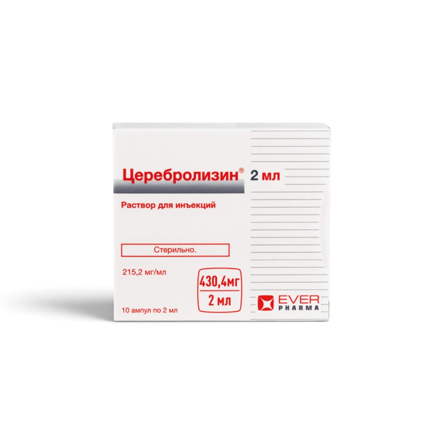 Buy Cerebrolysin (Cerebral peptide) 2 ml/10 ampoules 