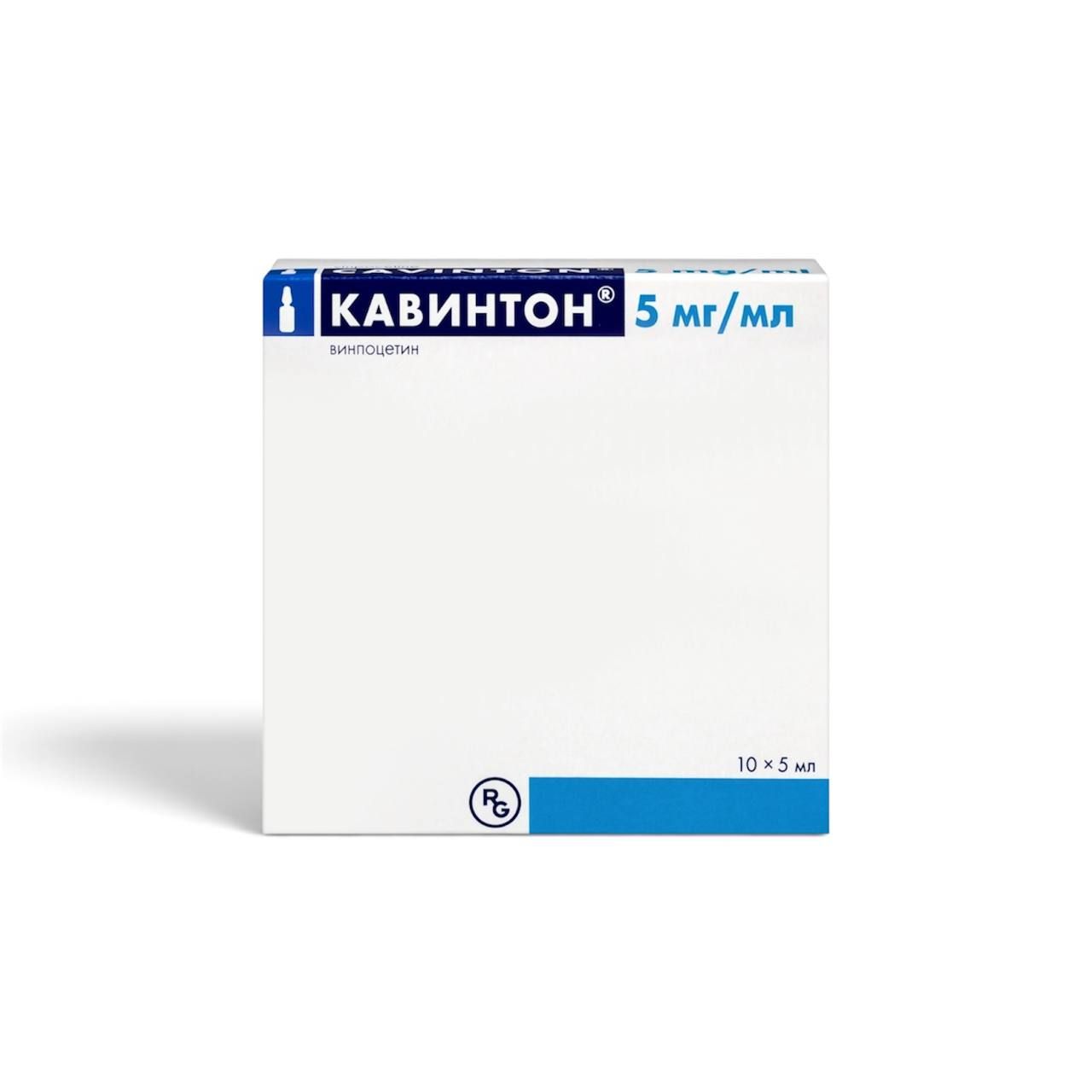 Buy Cavinton (Vinpocetine) 5 mg/ml, 10 ampoules