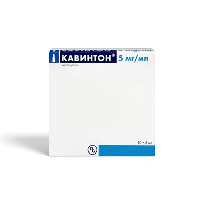 Buy Cavinton (Vinpocetine) 5 mg/ml, 10 ampoules