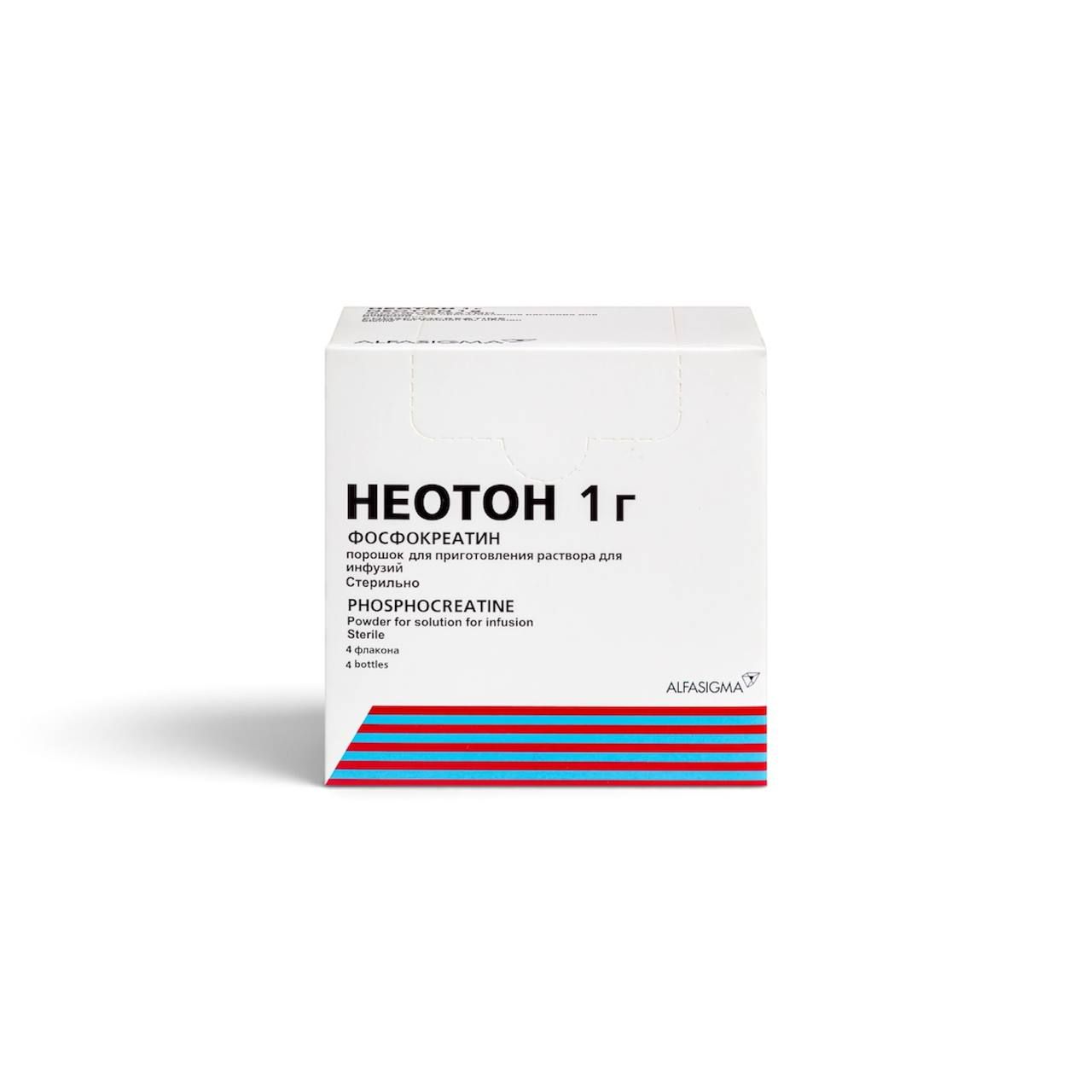 Buy Neoton (Phosphocreatine) 1 g, 4 vials - Alfasigma