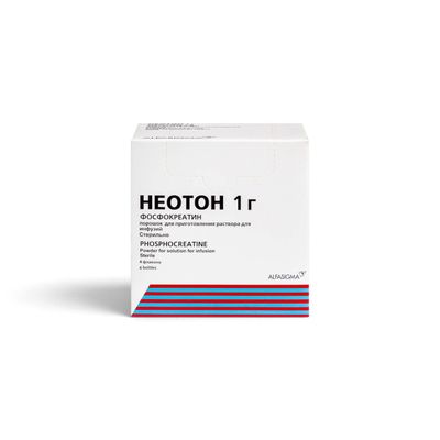 Buy Neoton (Phosphocreatine) 1 g, 4 vials - Alfasigma