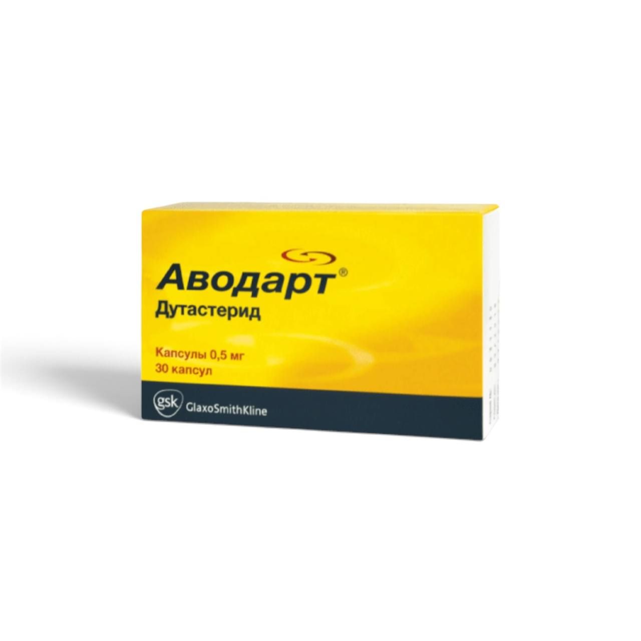 Buy Avodart 0.5 mg (Dutasteride) 30 capsules
