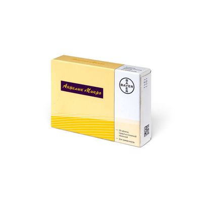 Angeliq Micro (Estradiol 0.5 mg + Drospirenone 0.25 mg) Buy Angeliq Micro (Estradiol 0.5 mg + Drospirenone 0.25 mg)
