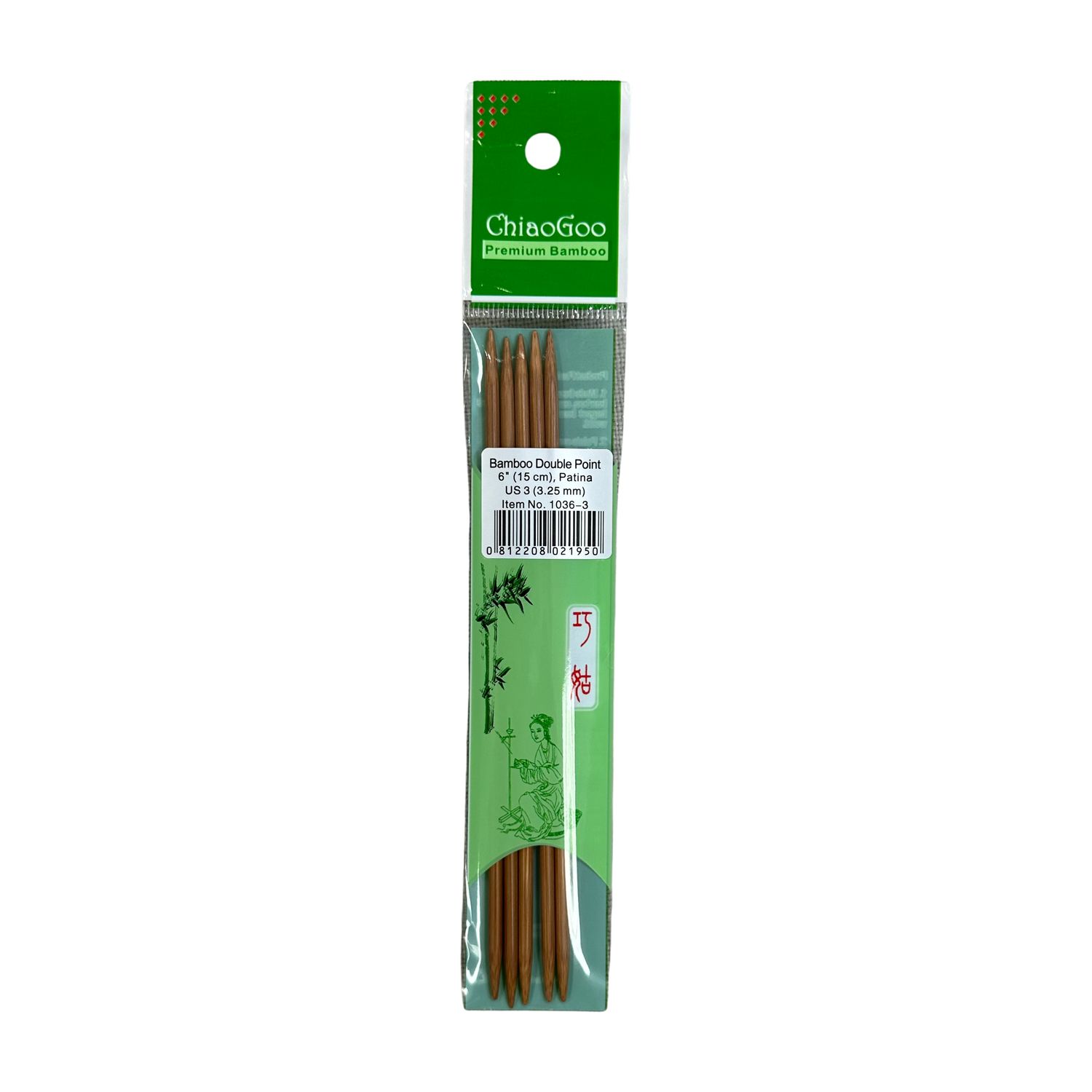 ChiaoGoo - Double Point Needles - Bamboo - Patina, Size: 3, Length: 6”