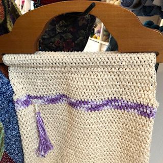 One of a Kind - Ecru/purple Bag