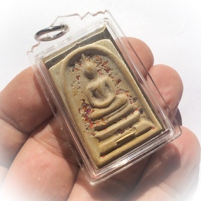 Pra Somdej Roey Ploi Ongk Kroo with Gold Takrut - Yor-Sor-Sor (Royal Temple Decree) 100th Centenary Sangkaracha Monk Edition - Wat Bovornives 2556 BE