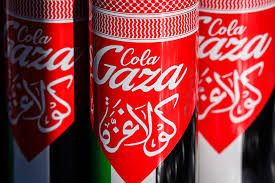 Gaza Cola