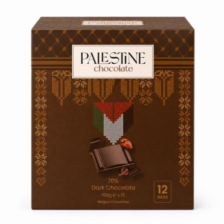 Palestine Chocolate - 70% Dark Chocolate - 100gx12 pack