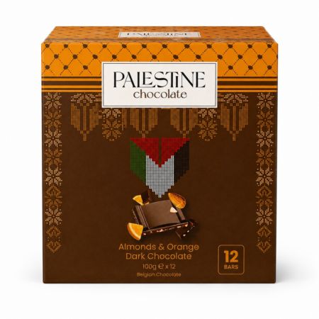 Palestine Chocolate - 57% Dark Chocolate - Almonds &amp; Orange - 100gx12pack