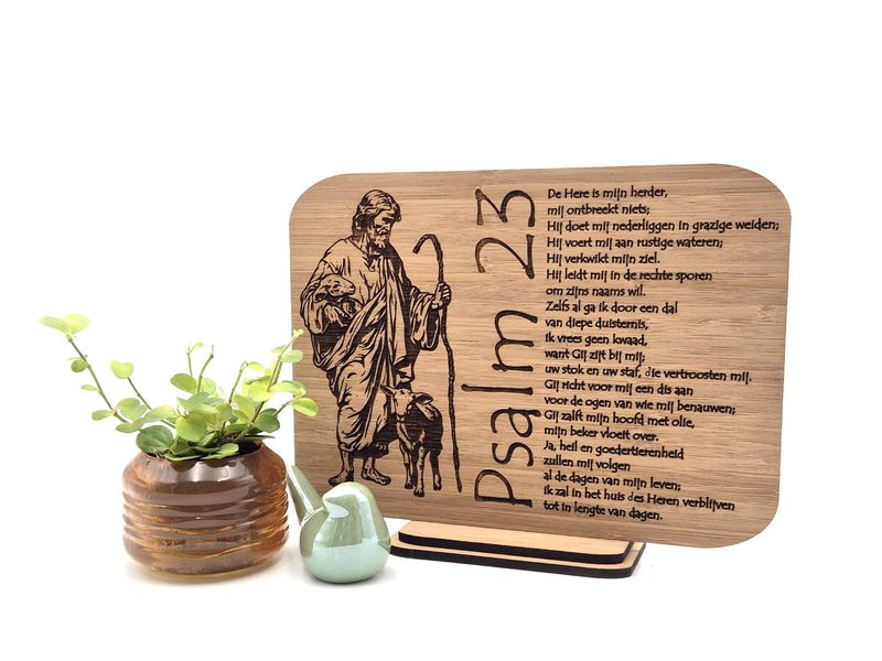 Psalm 23
