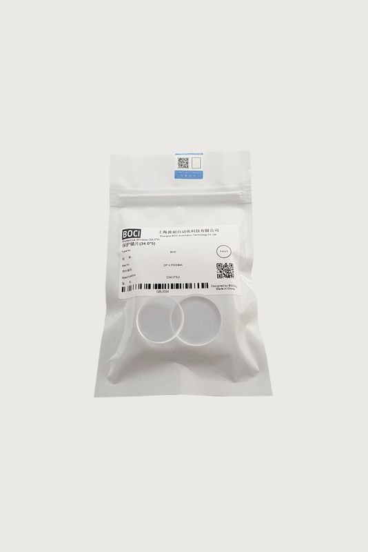 Boci Original Lower Lens