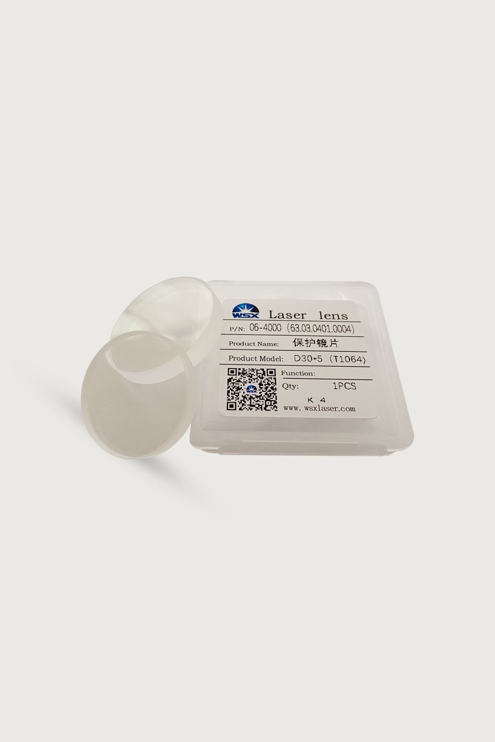 WSX Original Lens