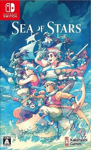 Sea of Stars Japan Import -NSW