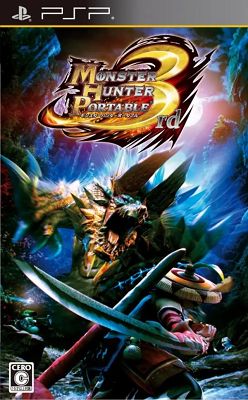 MONSTER HUNTER PORTABLE 3RD IMPORT-PSP