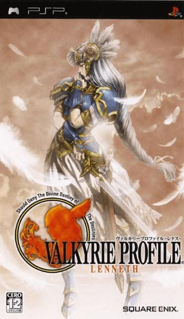 VALKYRIE PROFILE LENNETH IMPORT-PSP