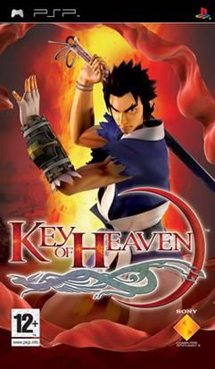 Tenchi no Mon Kingdom of Paradise IMPORT-PSP
