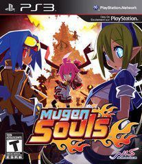 Mugen Souls -PS3