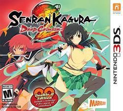 Senran Kagura 2: Deep Crimson [Double D Edition] -3DS