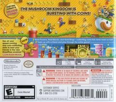 New Super Mario Bros. 2 - 3DS