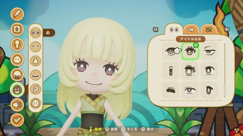 Fantasy Life i - The Girl Who Steals Time (JPN Import) - NSW