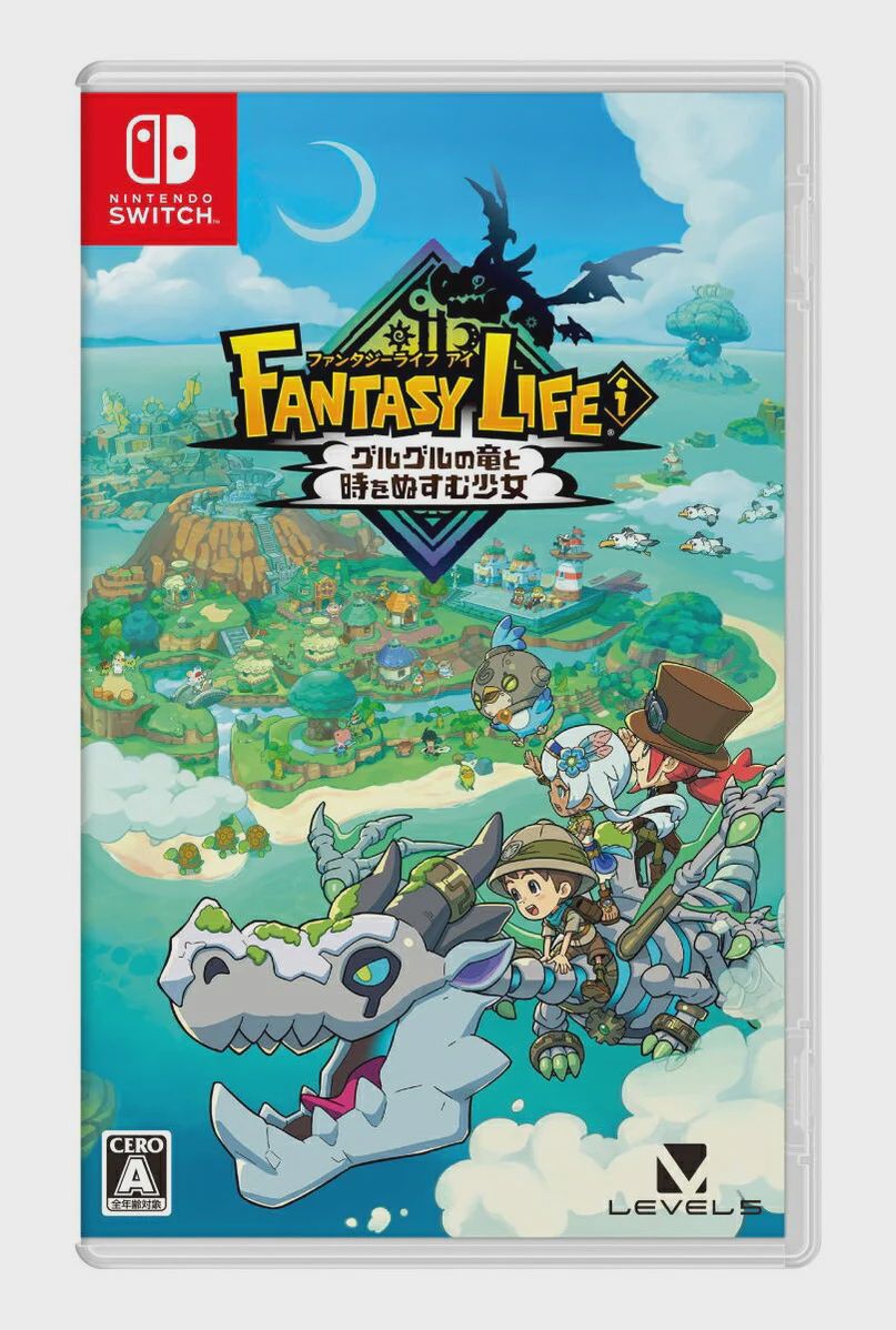 Fantasy Life i - The Girl Who Steals Time (JPN Import) - NSW