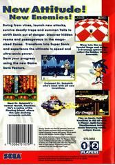 Sonic the Hedgehog 3 - GEN