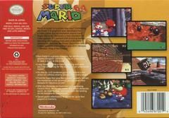 Super Mario 64 - N64