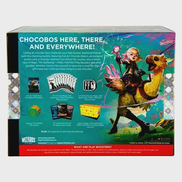 MTG Final Fantasy Chocobo Bundle