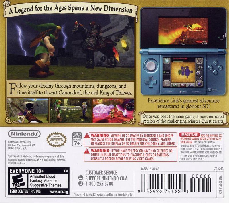 Zelda Ocarina of Time 3D - 3DS
