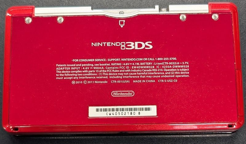 Nintendo 3DS Flame Red Console - 3DS