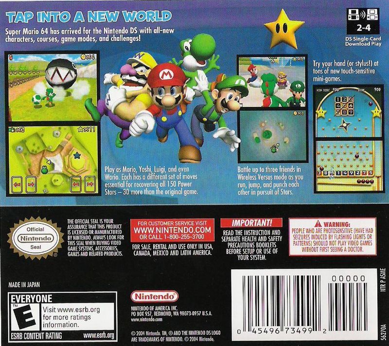 Super Mario 64 DS - DS